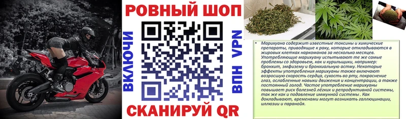 Где купить наркотики Губаха АМФ  APVP  ГАШ  Псилоцибиновые грибы  Марихуана  МЕФ 