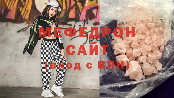 mix Баксан