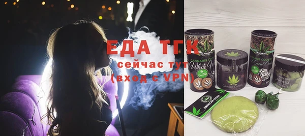 крисы Балабаново