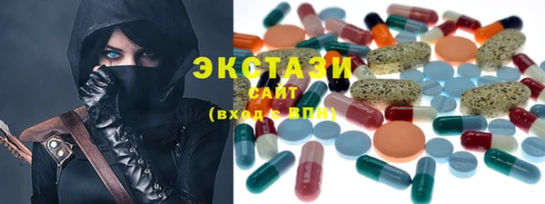 крисы Балабаново