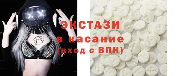 крисы Балабаново