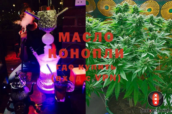 хмурый Балахна