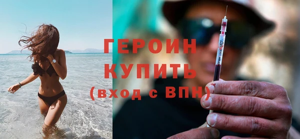 хмурый Балахна
