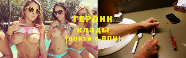 крисы Балабаново