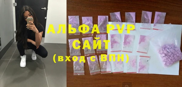 хмурый Балахна