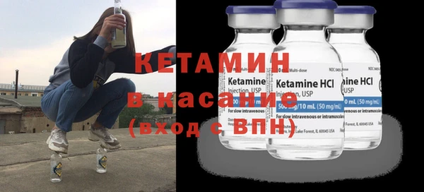 крисы Балабаново