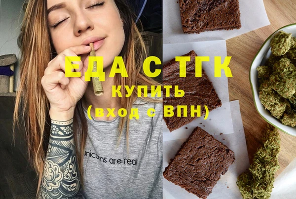 шишки Ростов