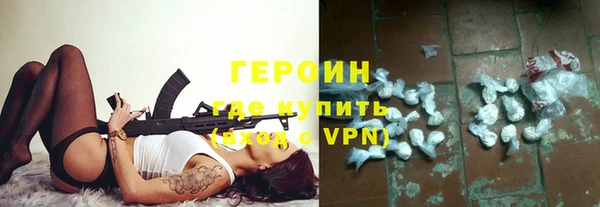 крисы Балабаново