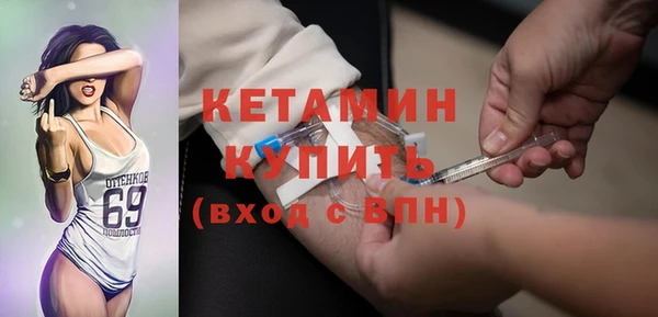 mix Баксан