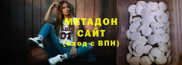 хмурый Балахна