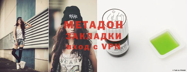 крисы Балабаново