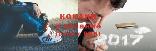 mix Баксан