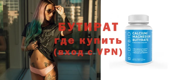 хмурый Балахна