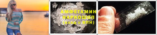крисы Балабаново