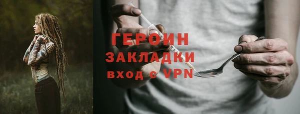 хмурый Балахна