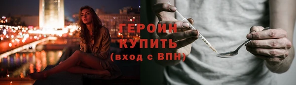 хмурый Балахна