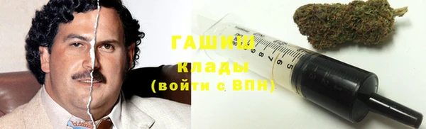 хмурый Балахна
