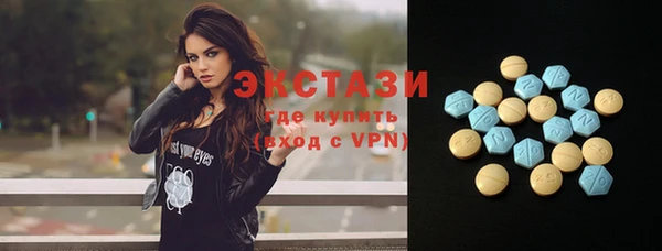 mix Баксан