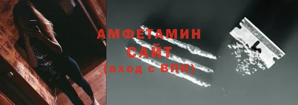 mix Баксан