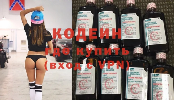 mix Баксан