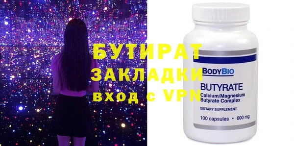 хмурый Балахна