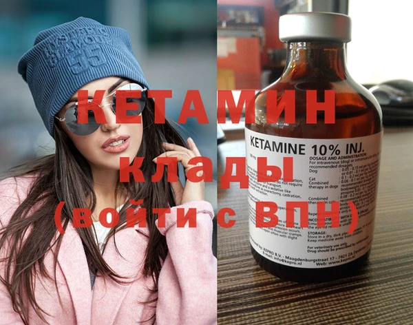 хмурый Балахна