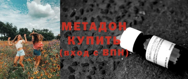 крисы Балабаново