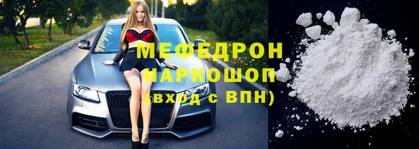 крисы Балабаново