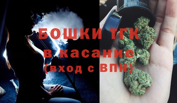крисы Балабаново
