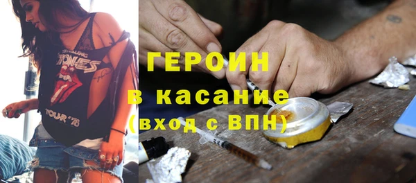 хмурый Балахна