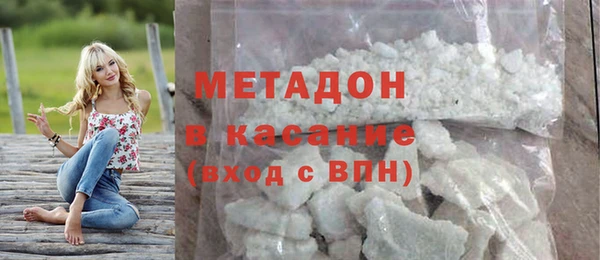 mix Баксан
