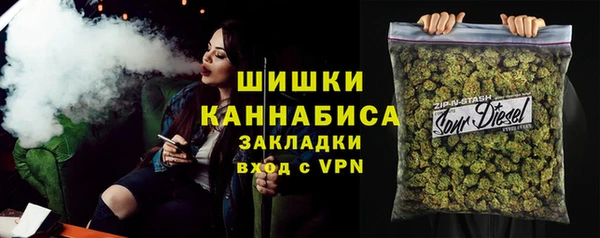 mix Баксан