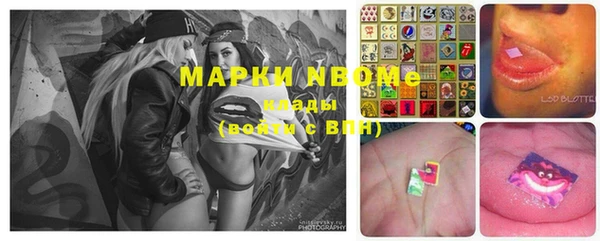 mix Баксан