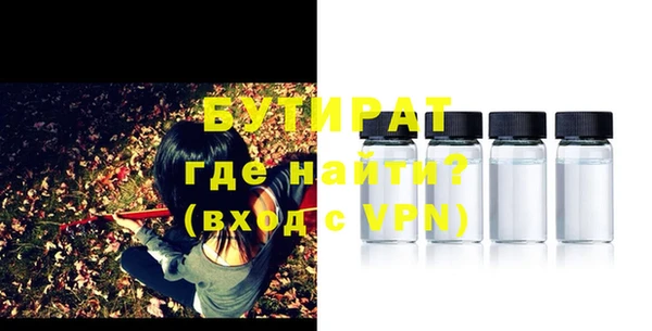 хмурый Балахна