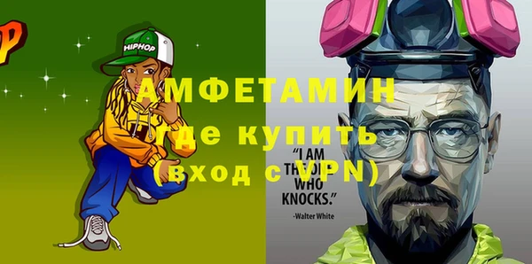 шишки Ростов