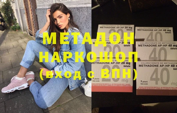 крисы Балабаново