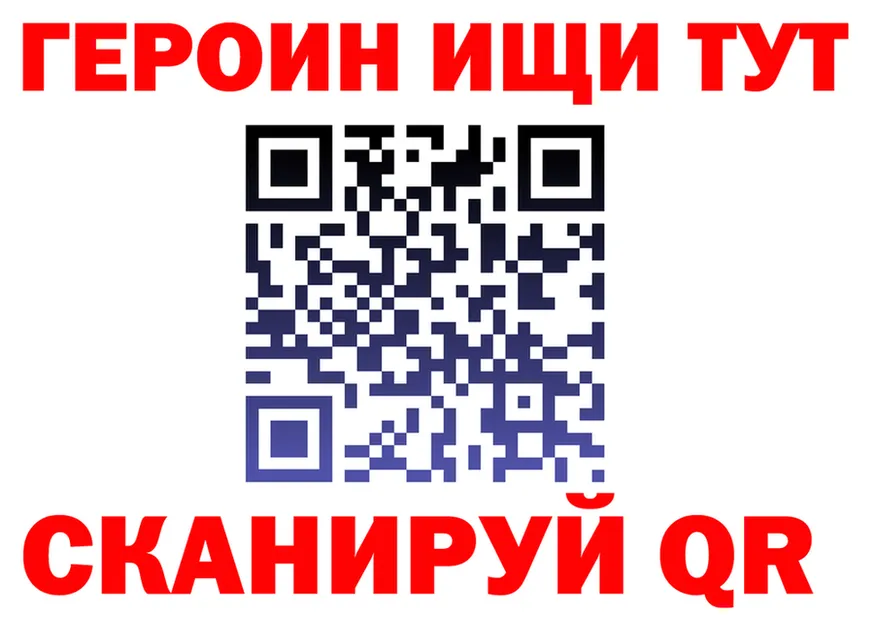БУТИРАТ оксана вход дарк нет omg Губаха